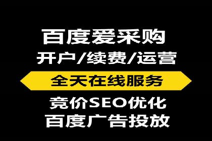 百度推广公司：创新广告技术的实践案例