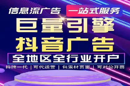 深度解析：百度推广费用与ROI的关联案例